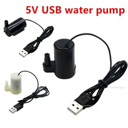 USB 5V Water Pump Low Voltage Micro Mini Submersible Pump Ultra Quiet Usb Hydroponic Vegetable Planting Craft Fountain aquarium