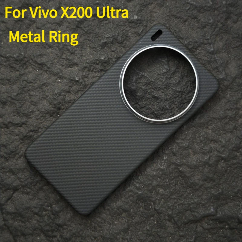 

For Vivo X200 Ultra Case Mobile Phone Case Carbon Fiber Ultra-thin Case Aramid Fiber Shockproof Phone Protective Cover