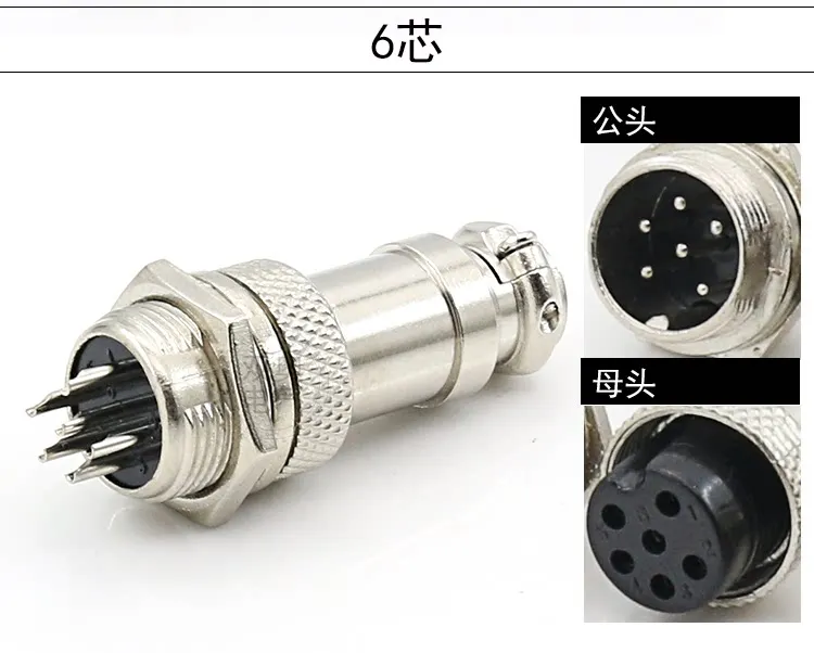 GX16 Aviation Connector Socket 2-Pin 3-Pin 4-Pin 5-Pin 6-Pin 7-Pin 8-Pin 9-Pin Socket Plug 16MM Connector