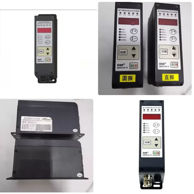 SDVC21S Digital Vibratory Feeder Controller Variable Voltage Speed Regulator for Bowl Linear Feeders Precise Control