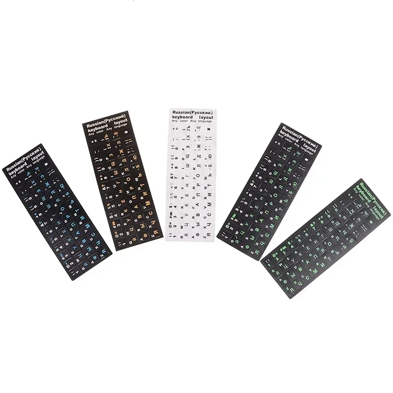 1/2pcs Russian Letters Keyboard Stickers For Notebook Computer Desktop Keyboard Cover Covers Russia Sticker For Laptops