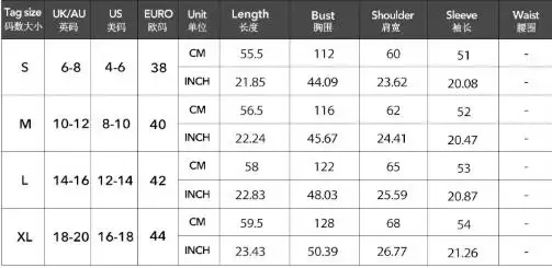 سترة بأكمام طويلة بتصميم أنيق لخريف وشتاء 2025 معطف صغير ملابس نسائية