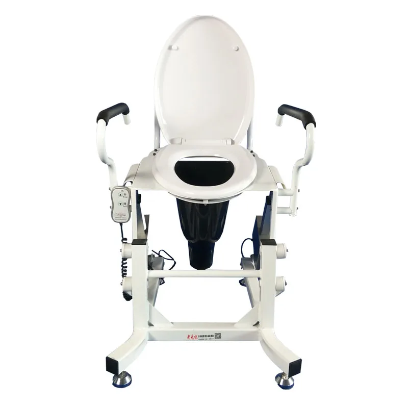 AIROW Trending Products Powered Remote Control Squatting Pan Stand Assistance Toilet Lifter Electric Patient Lift
