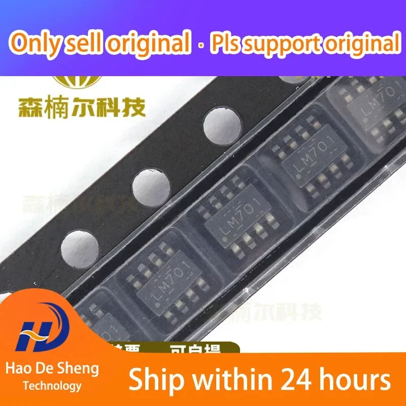 

10 шт./лот LM74701QDDFRQ1 SOT23-8 новый оригинальный на складе