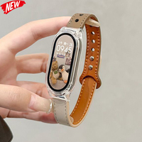 Leather Loop Strap for MiBand 9 Xiaomi Smart Band Fashion Band for Xiaomi 8 7 6 5 4 3 NFC Global Version Replace Accessories