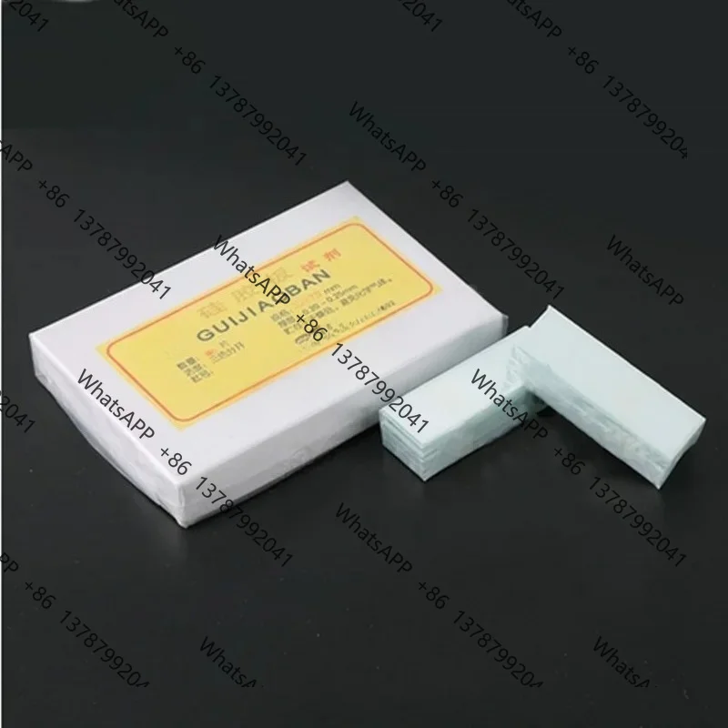 Lab Thin Layer Chromatography Silica Gel Plate GF254 With Fluorescent Agent For Color Rendering Test