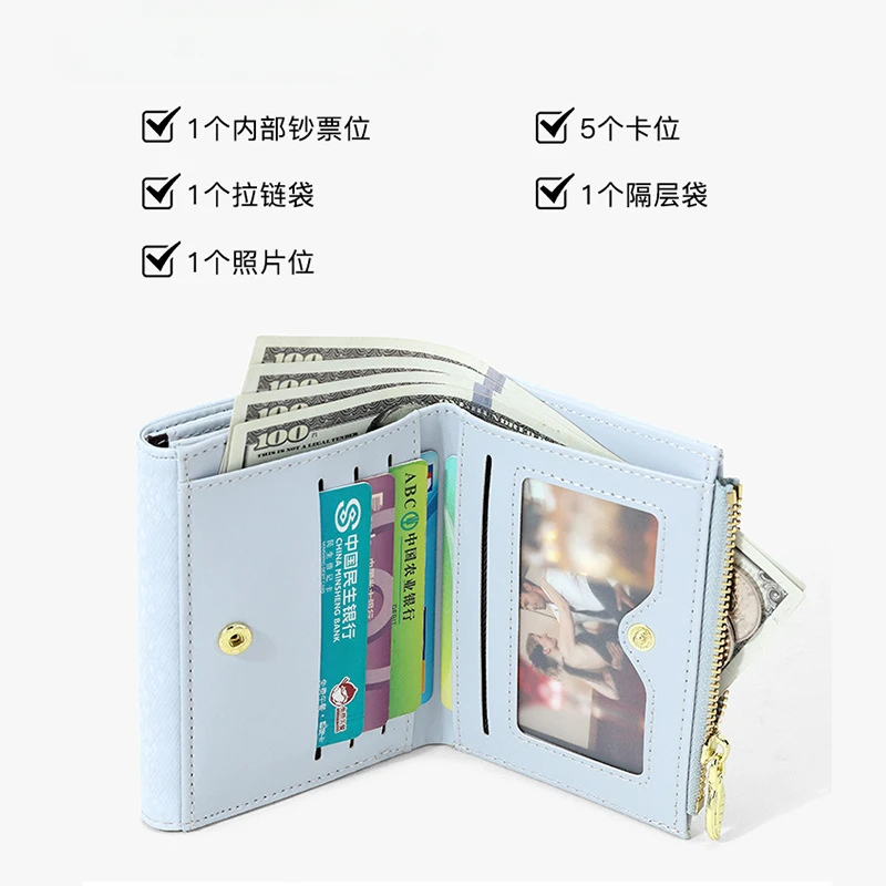 Western PU Leather Sandblasting Leaves Hasp Women Wallet Fashion Zipper Multi-functional Purse for Ladies