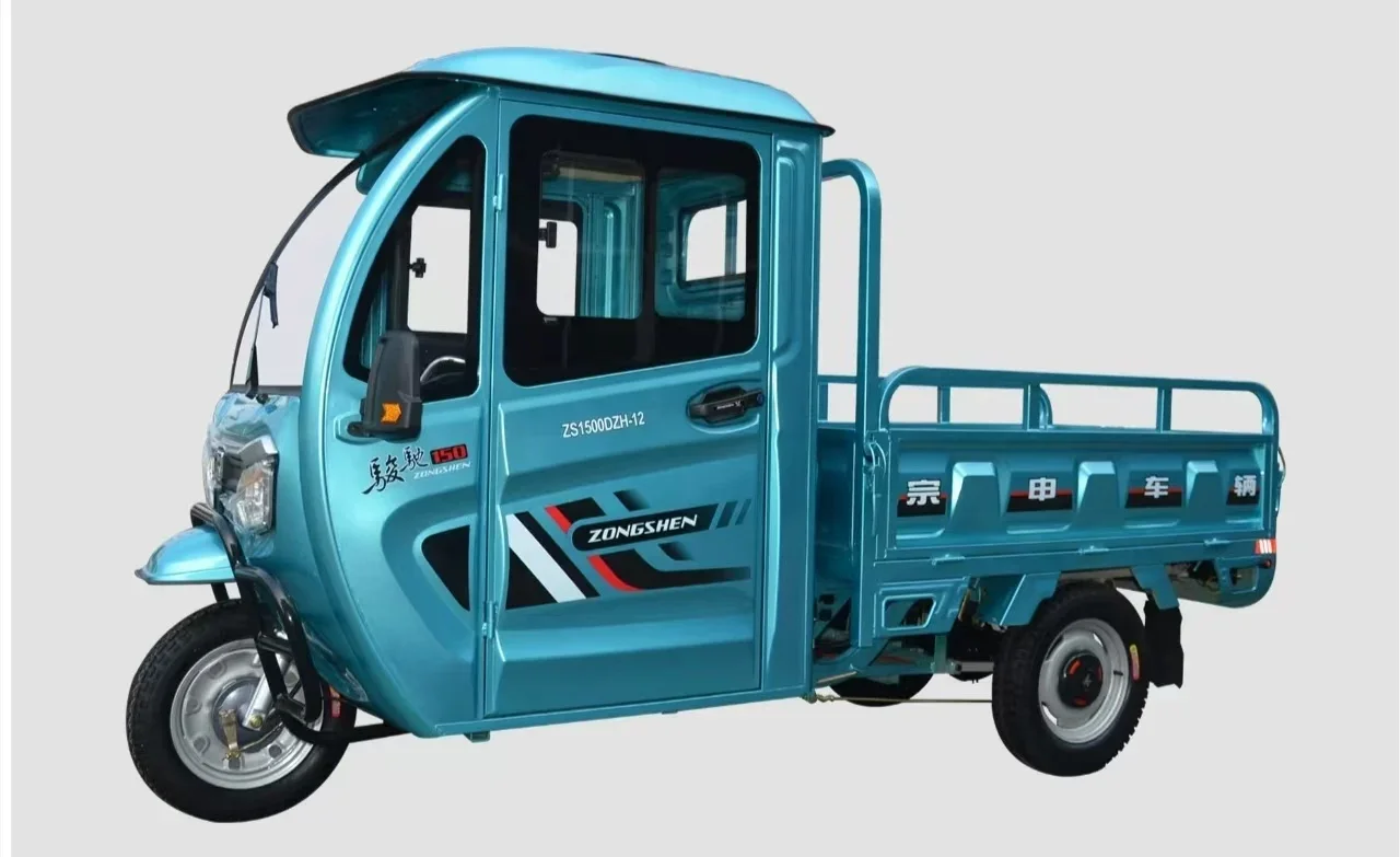 NEW Heavy Duty Electric Tricycle Battery Passenger Electric Electric Tricycle Freight Cargo Truck Tricycle 300kg