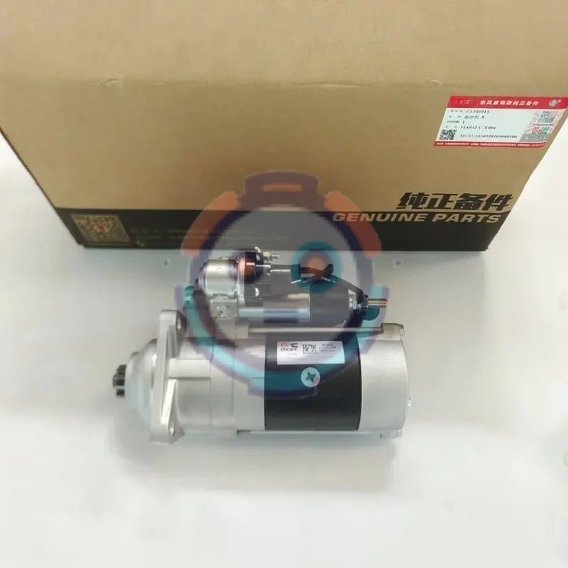 hot 5565913 Starter Motor 24V 6KW 10 Teeth DCEC-QDJ Dongfeng for Engine Genset Spare Parts