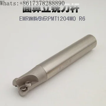 EMRW round nose end mill shank R5 R4 R6 round cutter grain RPMT1003 12 16 20 25 30 35-150