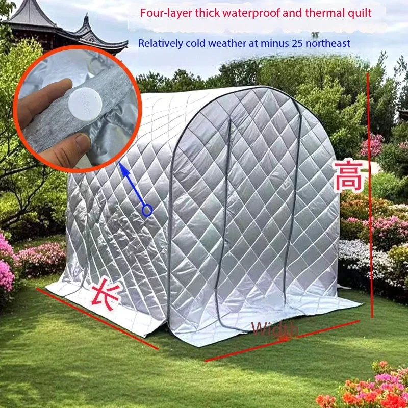 Household greenhouse greenhouse insulation quilt in winter outdoor courtyard succulent plant greenhouse