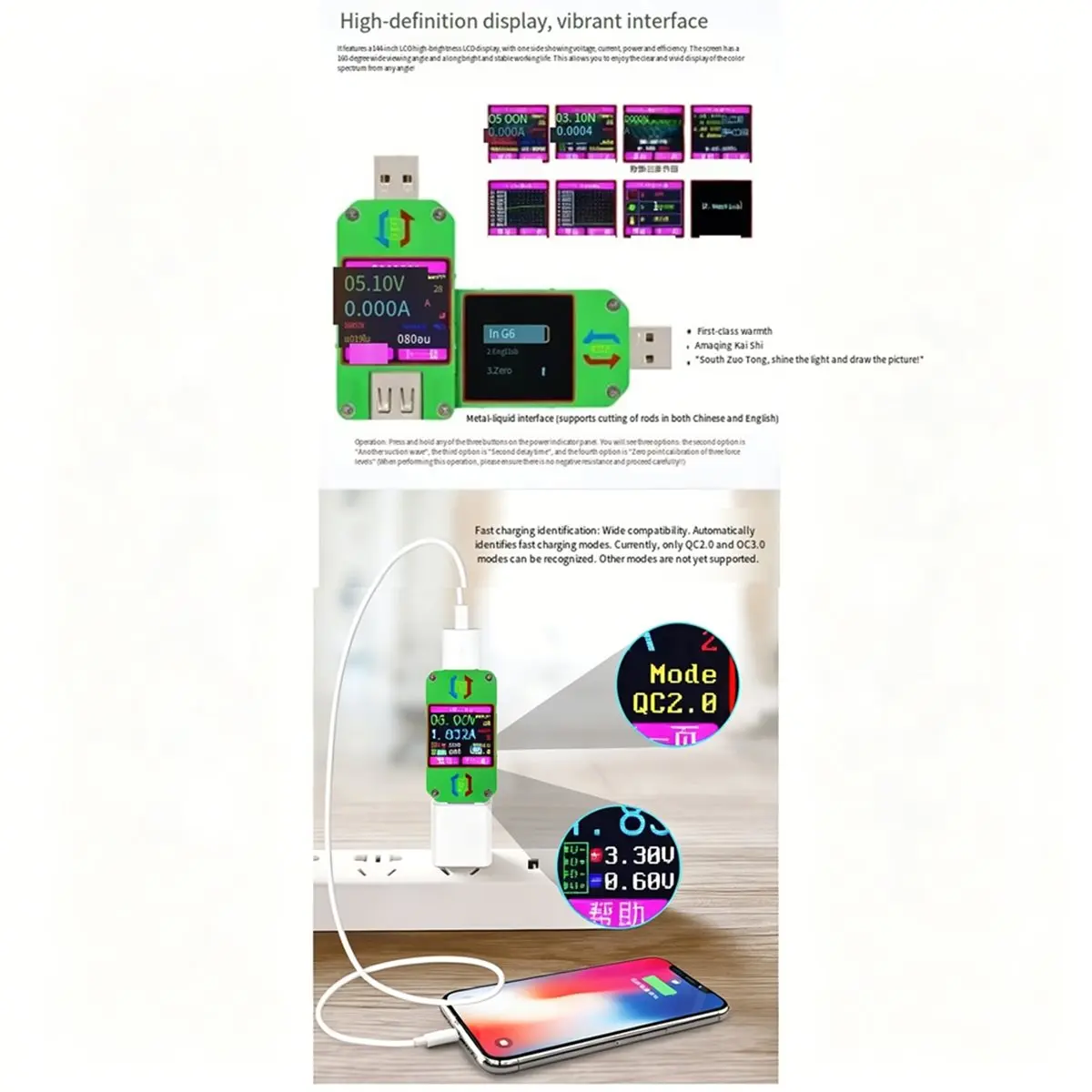 a60i]-um24-usb-lcd-display-voltmeter-ammeter-battery-charge-voltage-current-meter-multimeter-cable-measure-tester-bluetooth