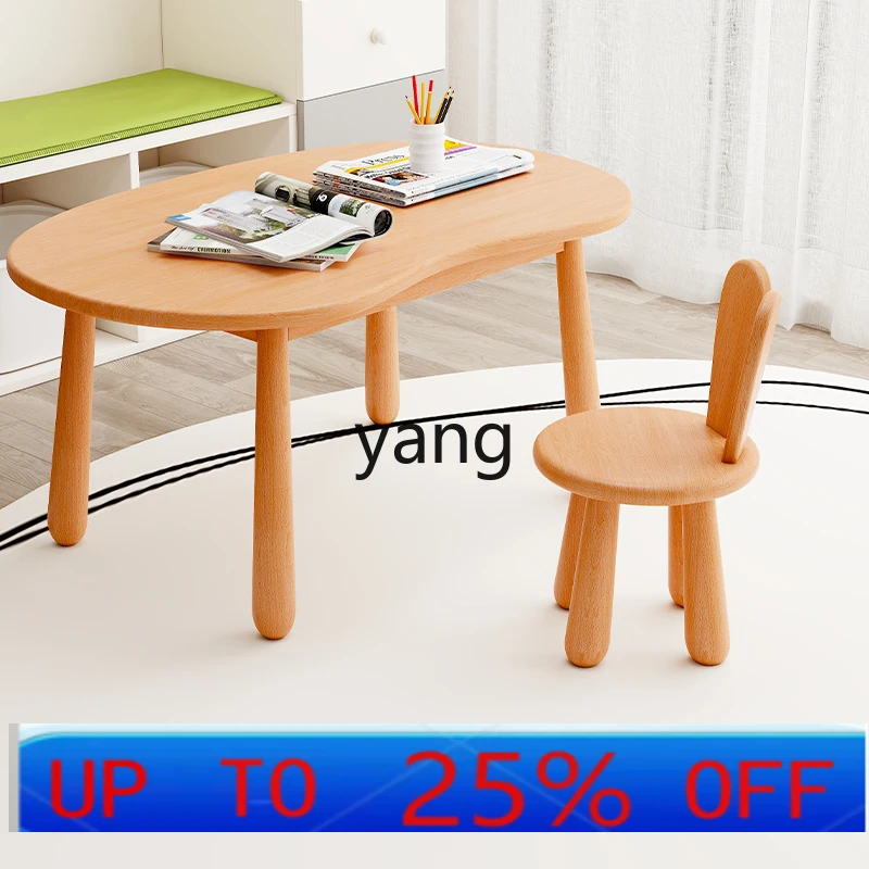 LMM solid wood low stool household shoe change simple small stool
