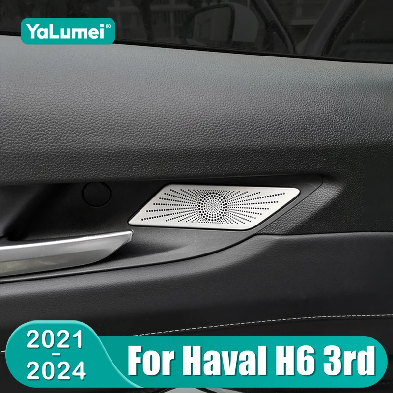 For Haval H6 3rd Gen 2021 2022 2023 2024 Car Rear Door Handle Audio Horn Hood Speaker Trim Cover Accessories
