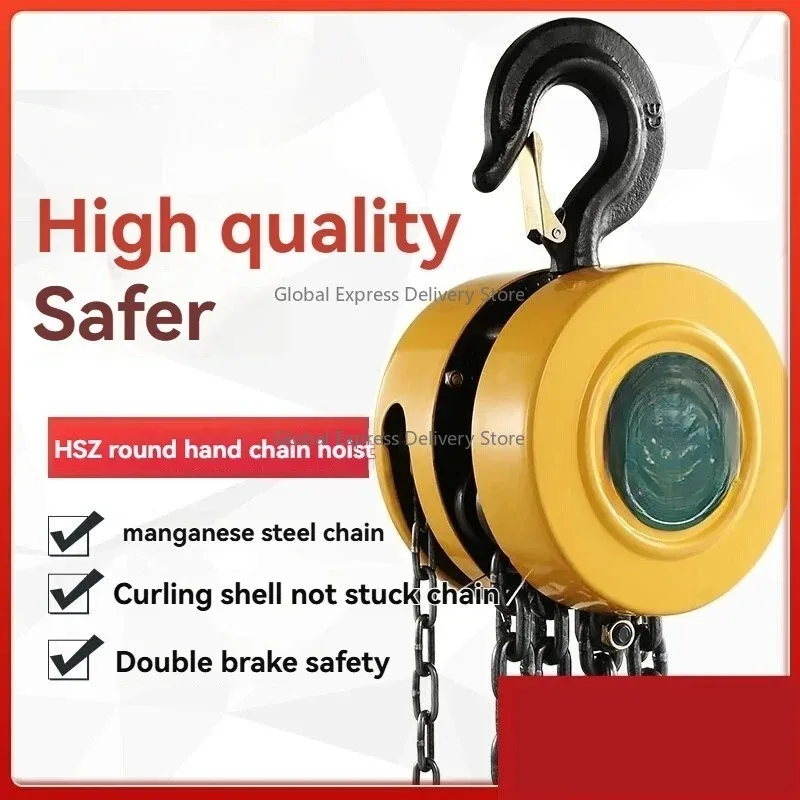 

1T 3M 6M Hand Lifting Chain Lifting Crane Pulled Hoist, 2-ton, 1-ton Circular Hoist Reverse Chain Hoist