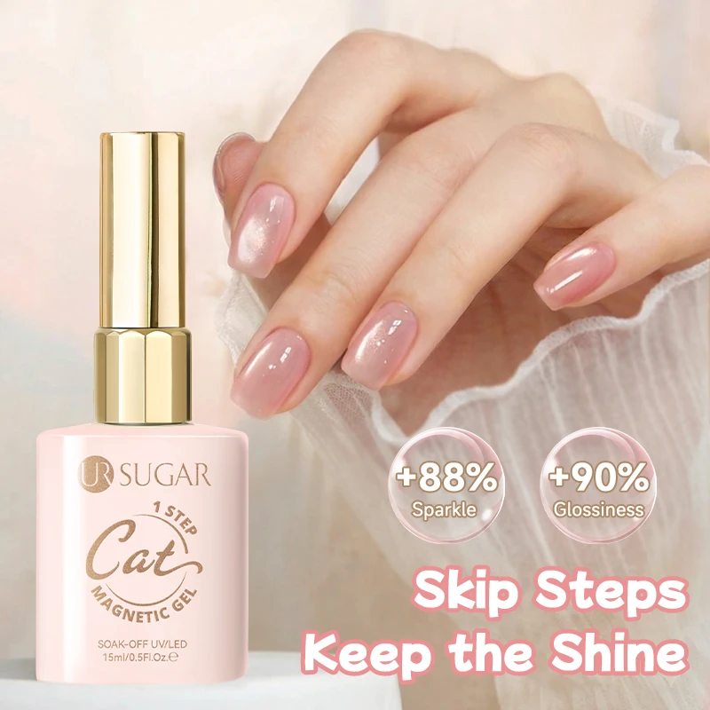 UR SUGAR 15ml 1-Step Cat Magnetic Gel Nail Polish No Need Base Top Coat Semi Permanent Soak Off UV Gel Varnish Nail Supplies