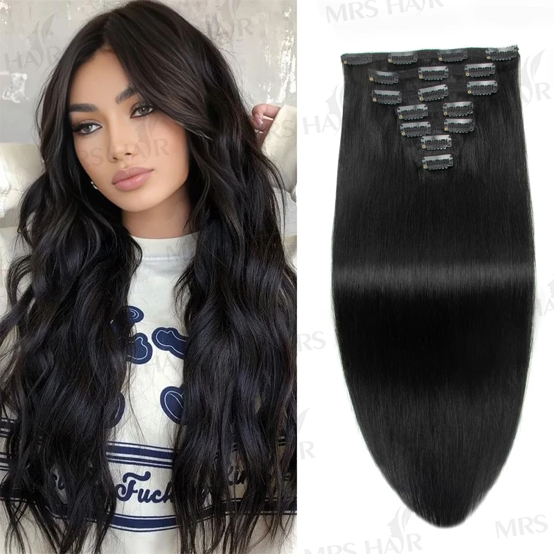 

Накладные волосы из 100% натуральных человеческих волос, черные, для увеличения объема, двойная прядь, полный комплект на всю голову, 7 шт.