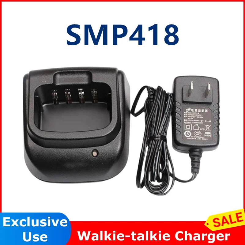 

walkie talkie SMP418 charger for MOTOROLA SMP458 SMP468 radio battery