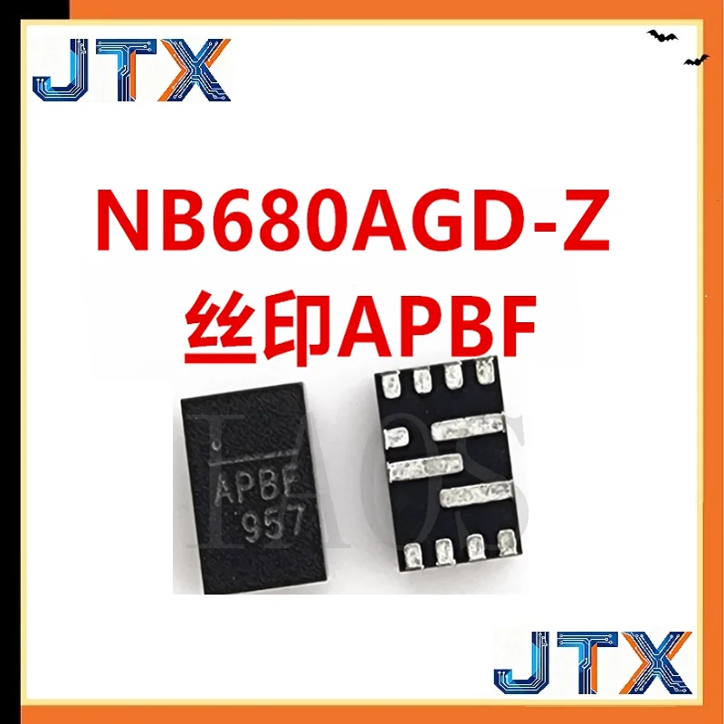 5PCS/LOT Switching …