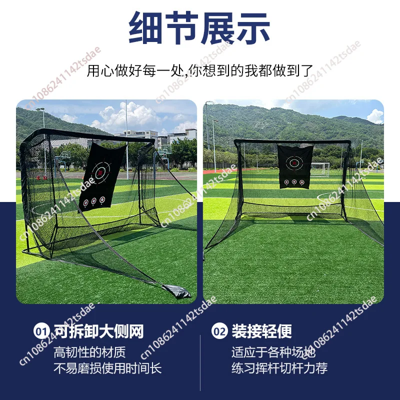 Golf Practice Net Indoor and Outdoor Golf Strike Net Portable Removable Golf Net Customization