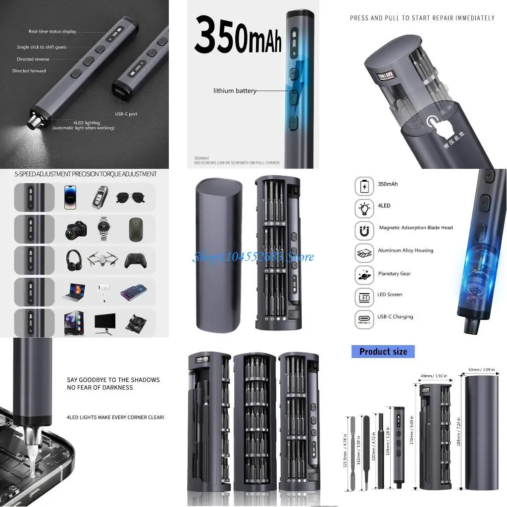 

Y6GD Screwdriver Fast Charging Shaft Technology Applications