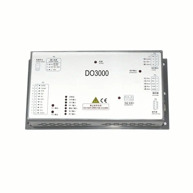 EASY-CON-T  DO3000 Door Machine Inverter Box HAA24360G1 Elevator Spare Parts Lift Accessories Tool