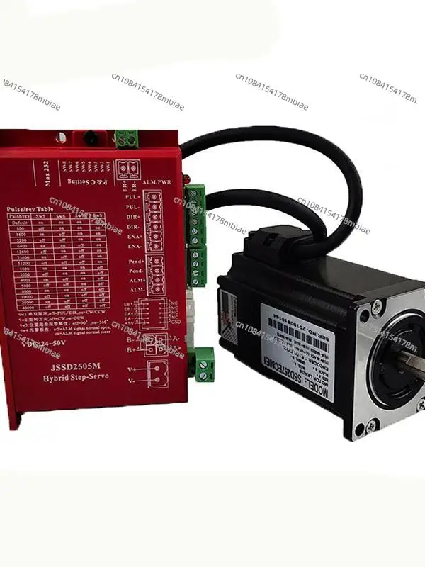 57 Closed loop motor driver JSSD2505M 2.2N Hybrid stepper servo motor package promotion