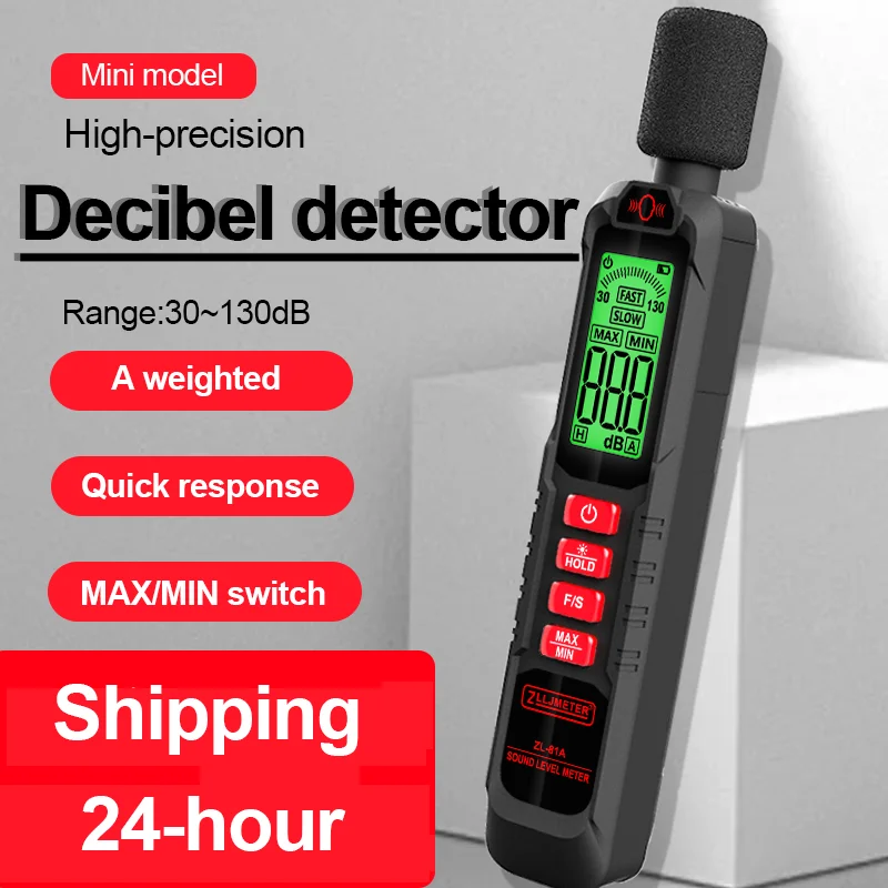 What You Need to Know About Measuring 130 Decibel Sounds With a Reliable Sound Level Meter