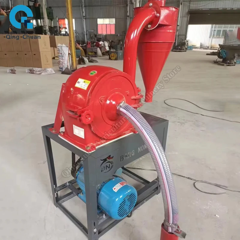 Corn Grinder Household Grain Processing Machinery Commercial Automatic Self-Priming Corn Grinder Machine Flour Mill