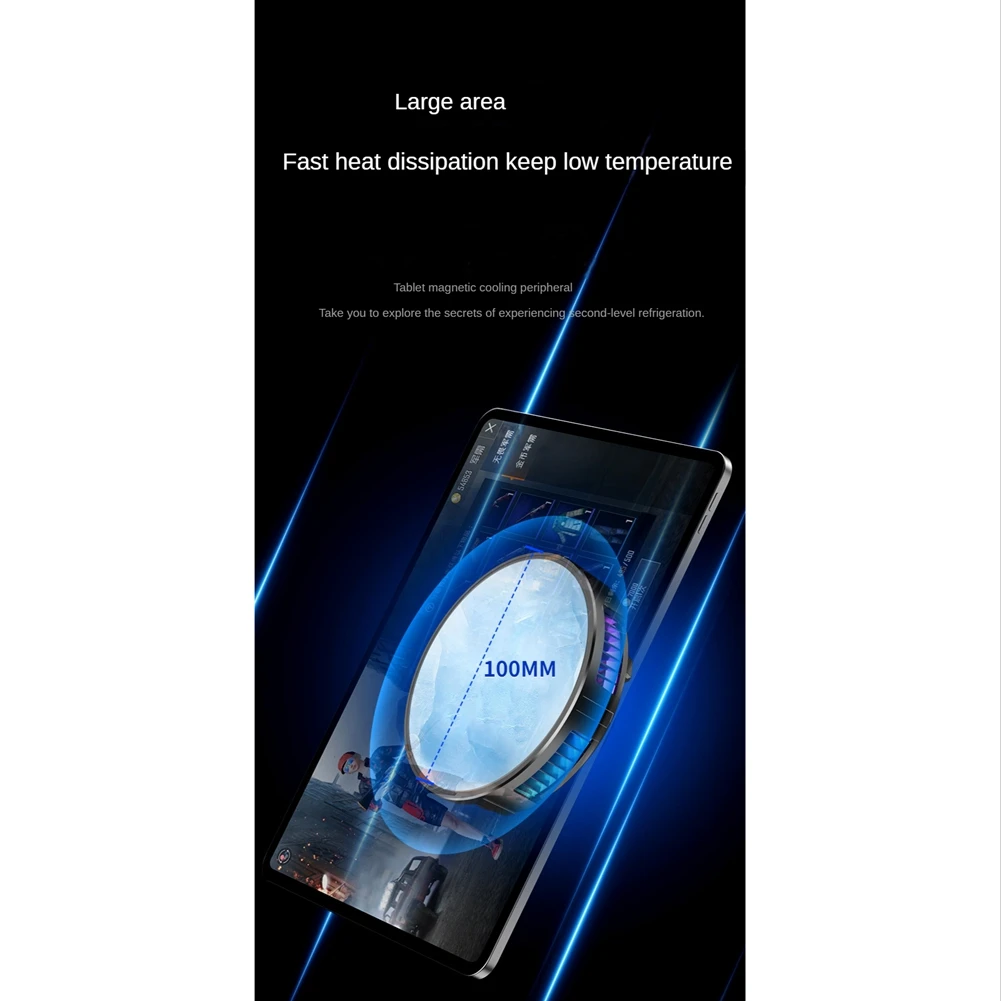 X42 Радиатор для планшета Кулер для планшета RGB Красочное освещение 10 см Магнитный полупроводниковый охладитель Вентилятор охлаждения для планшета
