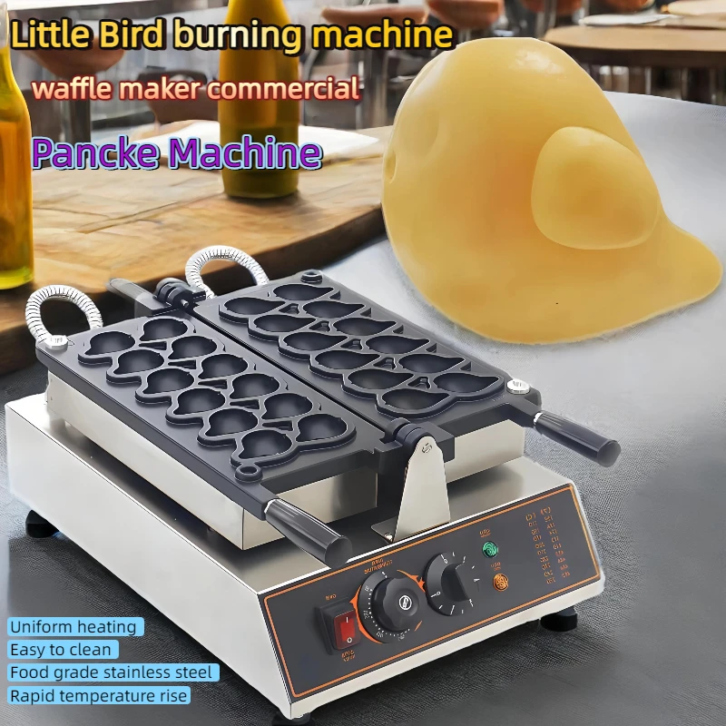 

Electric Bird Snack Equipment Bird Shape Pancake Machine Waffle Maker Machines Mini Commercial 2000W Rabbit Burning Machine