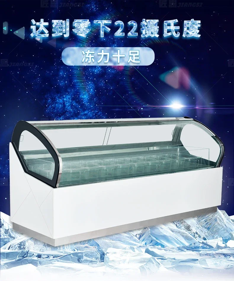 

Counter top ice cream display cabinet hard ice cream freezer popsicle low temperature air cooling