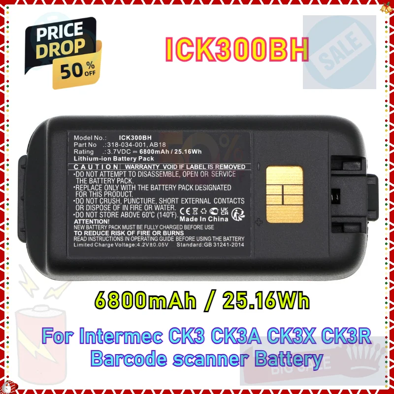 6800Mah ICK300BH Ba…