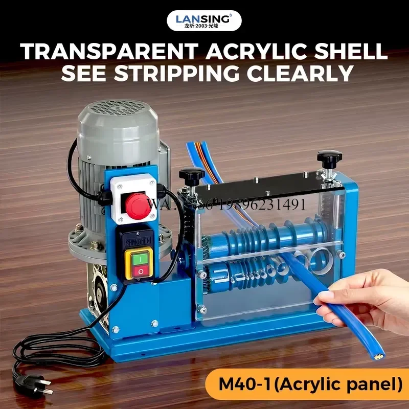 Wmwmnu M-40 New Version 1-38mm Acrylic Wire Stripping Desktop Cable Stripper for Scrap Copper Wire Recycling Factory