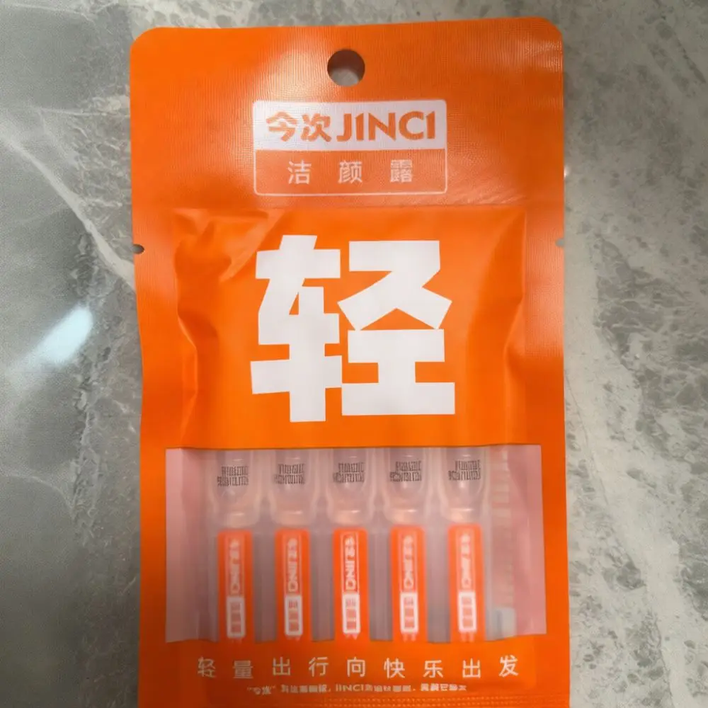 Individual Packaging Amino Acid Face Wash Disposable Cleanser Portable Travel Skincare For Business Trip Hotel Amenities