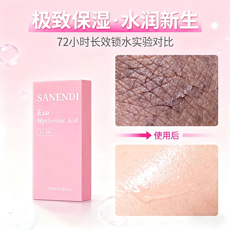 

2ML Hyaluronic Acil Water Locking Moisturizing Reduce fine lines Skin Improve Care