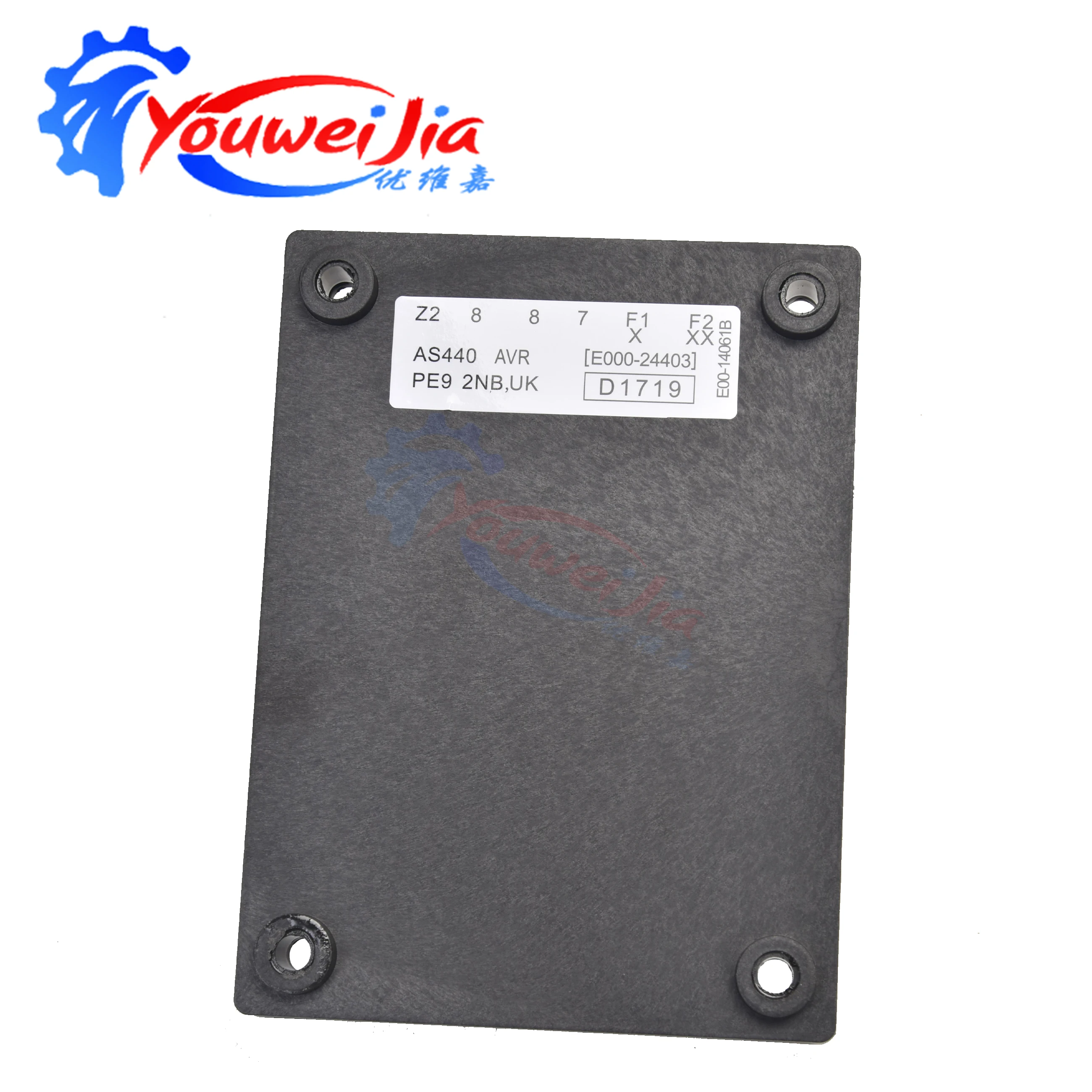 AS440 Diesel Generator Avr Adjustable Voltage Regulator Module 500kw Power Genset Stabilizers