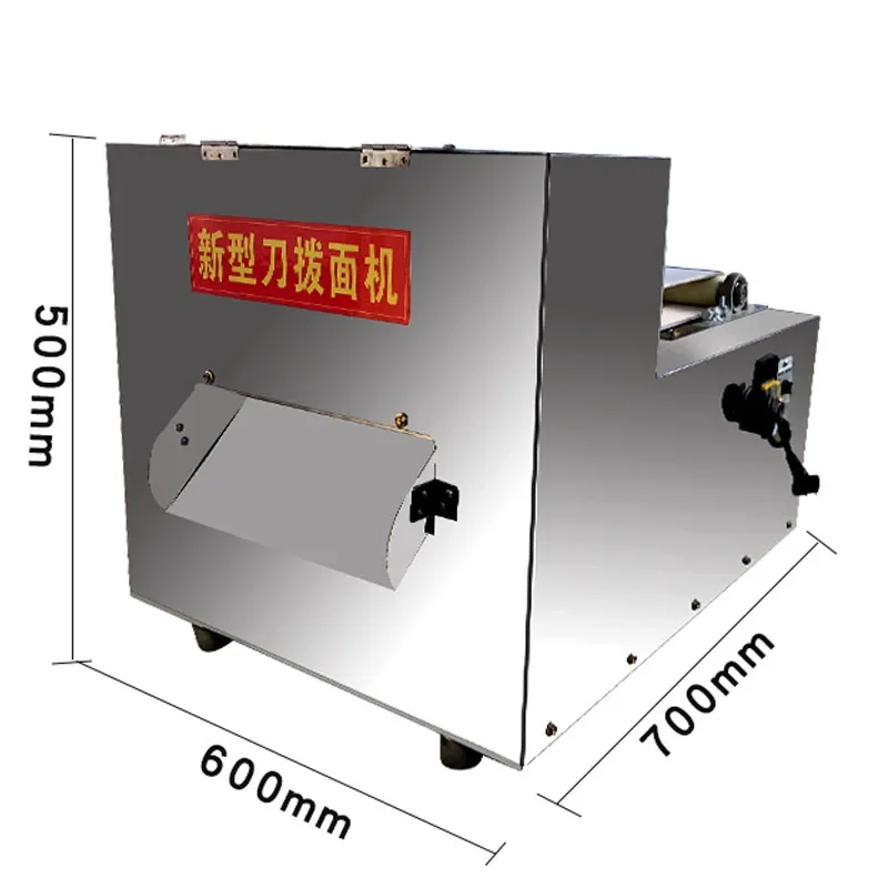 Машина для вытягивания лапши, коммерческий нож, машина для лапши, большая машина для резки ножа, машина для резки скошенной лапши