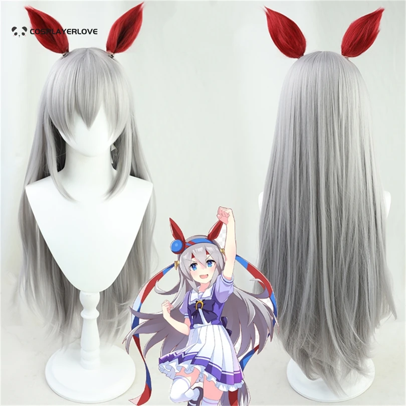 

Uma musume Pretty Derby Tamamo Cross Headwear Tail для косплея Хэллоуин Карнавальный костюм