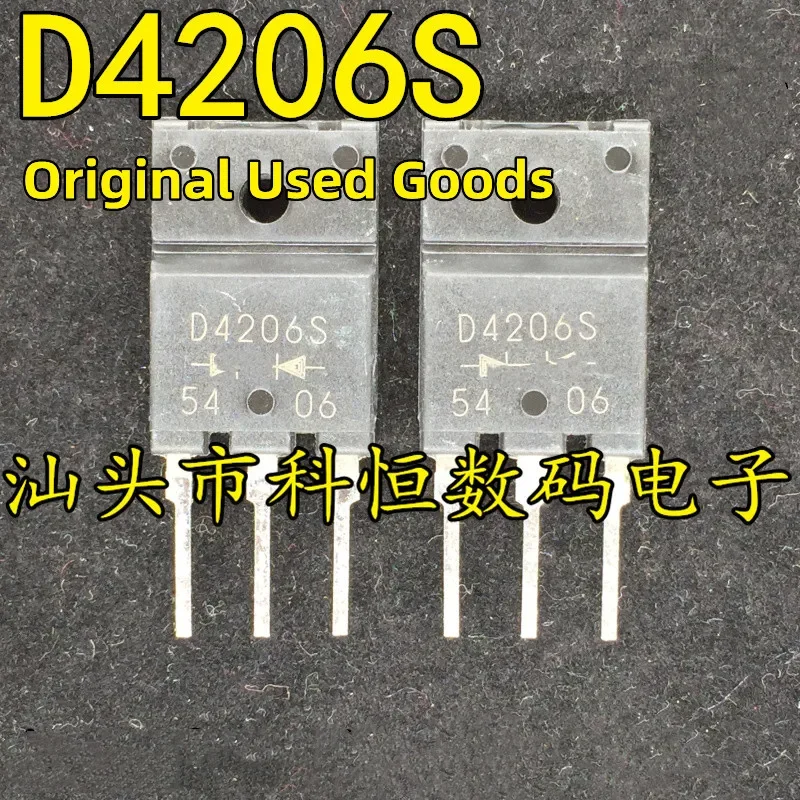 10pcs/lot D4206S 20A 600V FMD-4206S FMD4206S Ultra fast Rectifier -