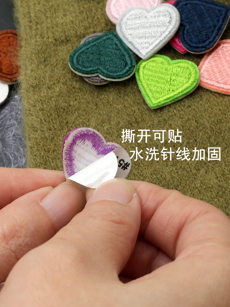 6pcs Mini Heart Self-Adhesive Stick-On Patches for Sewing Clothing Love Iron Embroidered Applique Decorative Patch Sticker