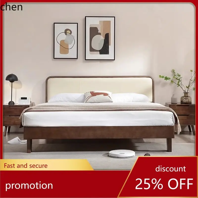 HT Solid Wood Bed Modern Simple Home Use 1.38m Double Bed Master Bedroom Soft Headboard Bed