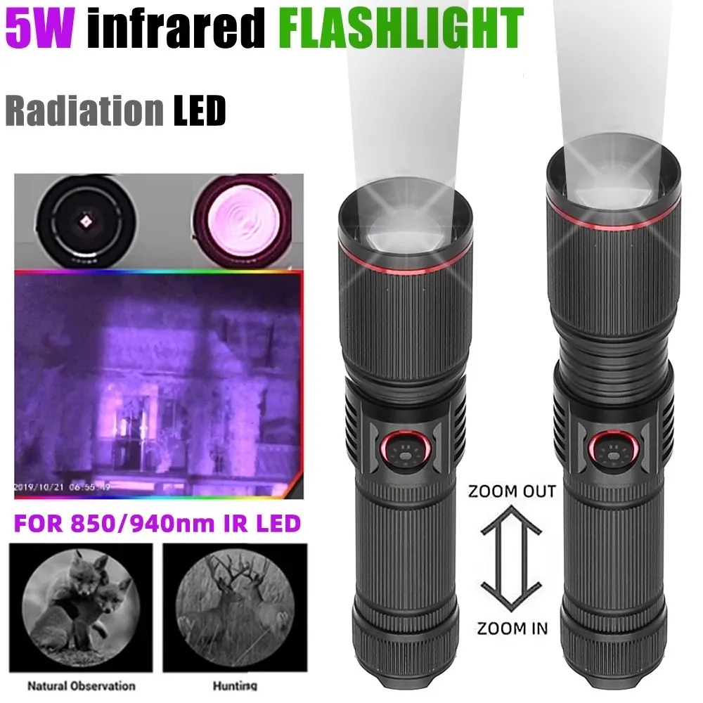 

Night vision flashlight 5w power infrared IR lighting Aluminum alloy focusing 850/940nm battery charging