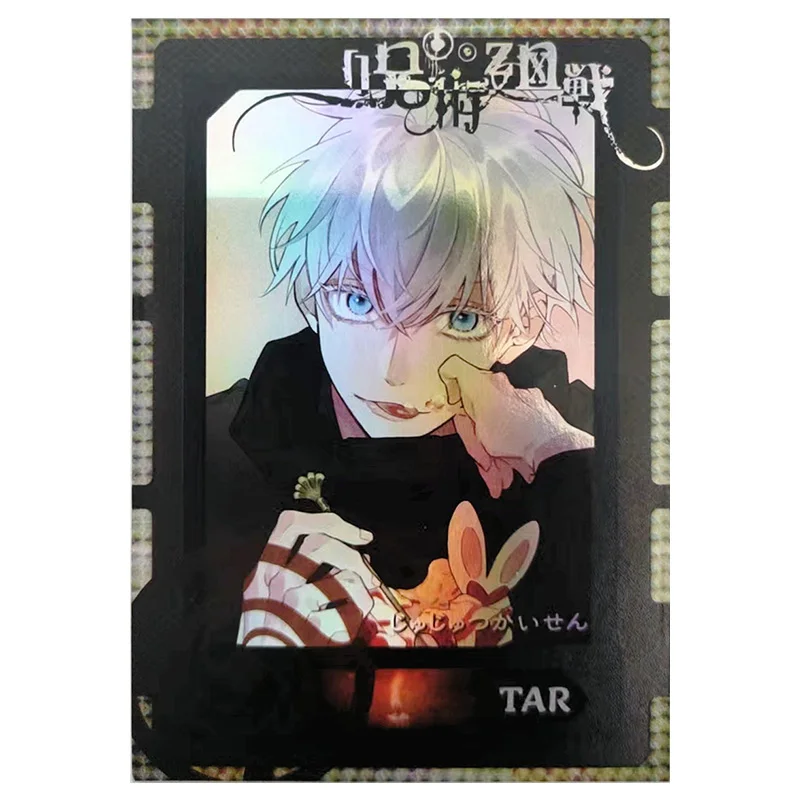 Anime Jujutsu Kaisen Rare TAR Refraction Foil Itadori Yuji Fushiguro Megumi Toys for boys Collectible Cards Birthday Present