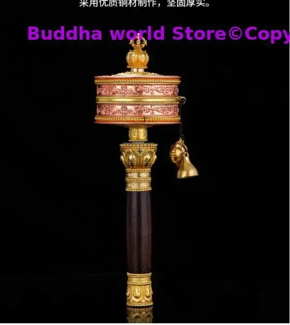 Wholesale Buddhism supply Tibet temple Buddhist disciple family Efficacious scriptures Vajra Warp Prayer wheel ZHUAN JING LUN