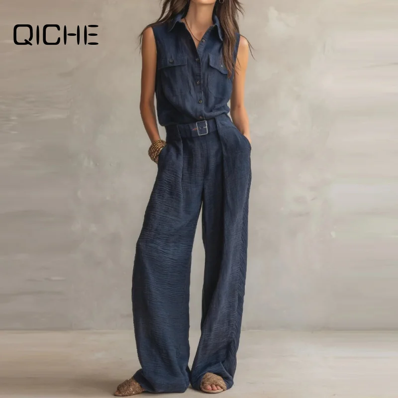 QICHE 2026 Summer New European Women Solid Sleeveless Tank Top & Long Pants 2 Piece Outfit, Simple Matching Two Piece Set
