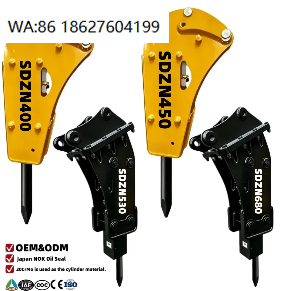 

Silent Banana Box Type Hydraulic Breaker for 0.5-10 Ton Mini Excavator & Skid Steer Loader
