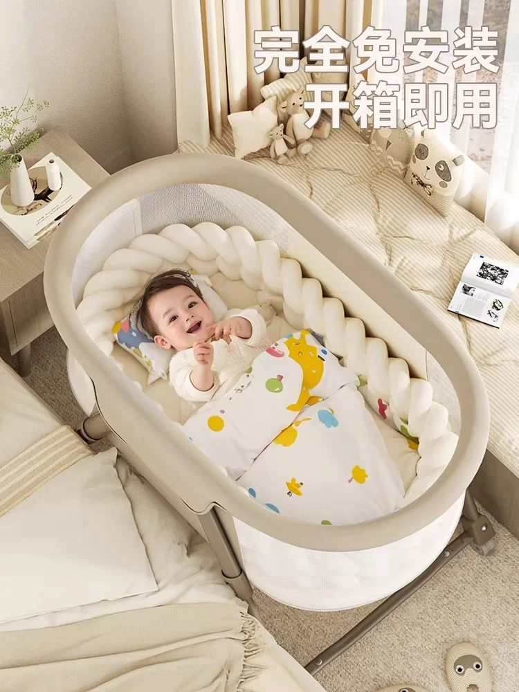 Crib Removable Portable Crib, Foldable Multifunctional Bb Bed Newborn Gift