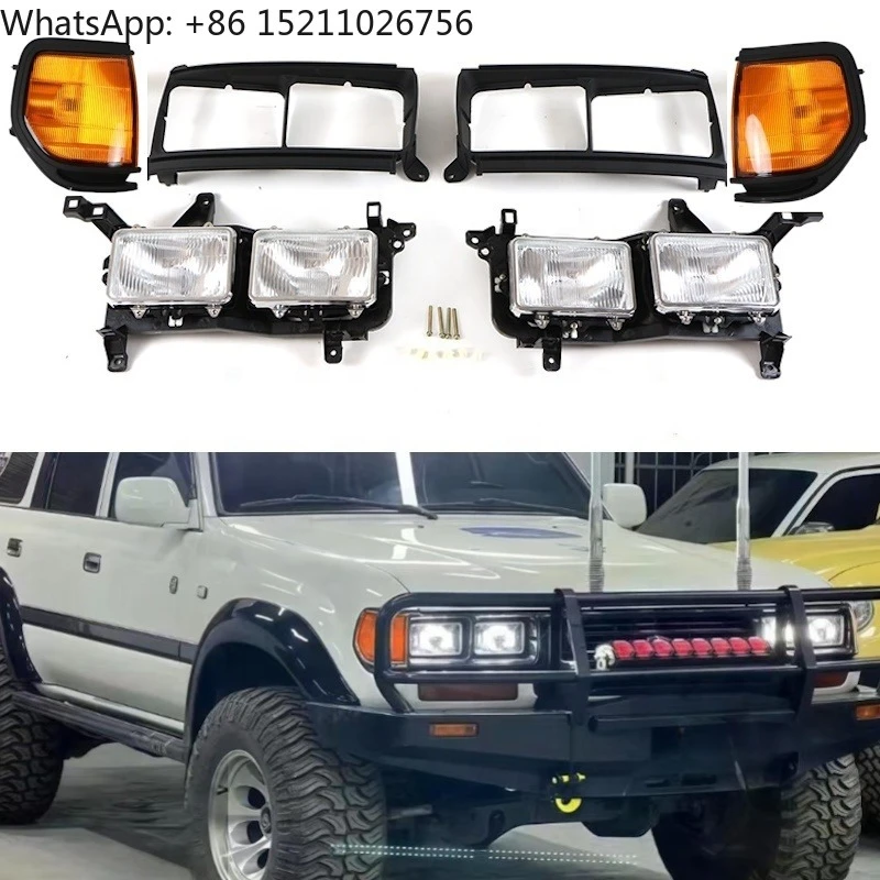 For Auto Parts Other Exterior Accessories Head Lamp Surround Brackets Support Yellow Corner Lamp Fit for LandCruiser LC80 1990-1