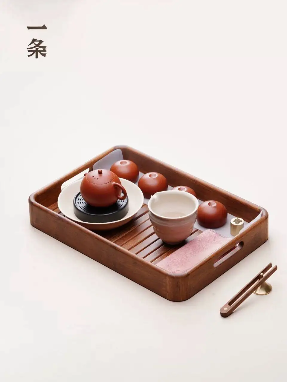 A Set Of [Linglong] Original Mineral Purple Red Clay Teapots And Tea Accessories